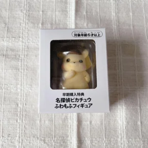 Pokemon Center Pikachu Figure Fluffy Detective Pikachu Returns Japan Japanese